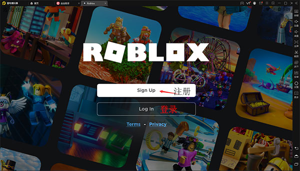 COM.ROBLOX.CLIENT最新版下载-美狮美高梅网站COM.ROBLOX.CLIENT手机版下载