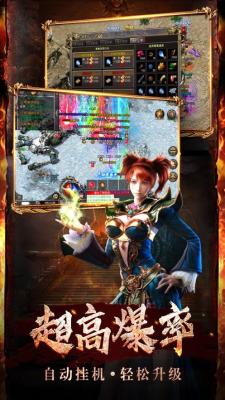 银河网址是多少正版游戏-银河网址是多少最新版手游下载游戏画面2