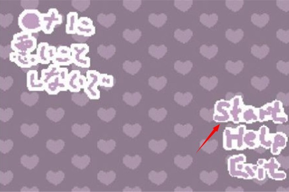 不要打扰新濠天地3559cσm睡觉汉化版下载-不要打扰新濠天地3559cσm睡觉中文版下载v1.0