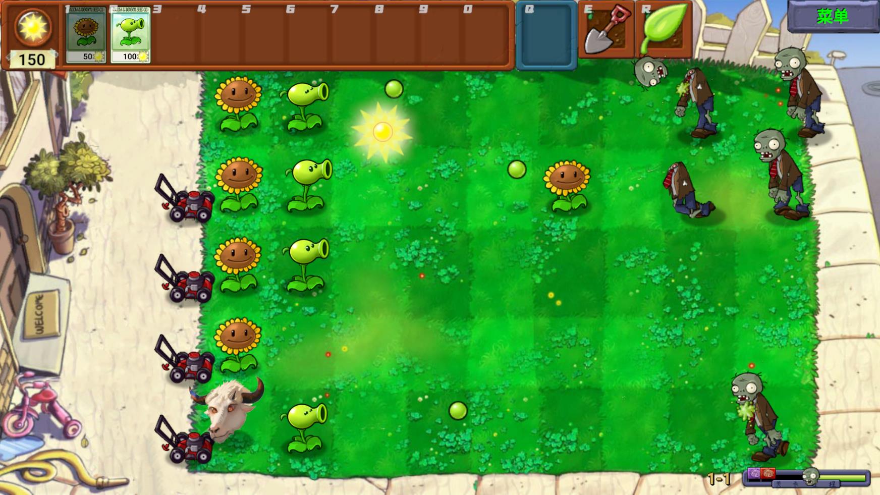 美高梅mgm11688新指导版0.17最新版下载-美高梅mgm11688新指导版0.17最新版手游下载安装游戏画面3