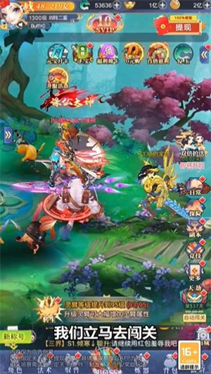 精彩截图-威尼斯w880红包版下载-威尼斯w880福利版下载3