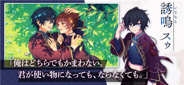 精彩截图-金沙贵宾厅汉化版下载-金沙贵宾厅汉化版手游官方下载v1.0.23