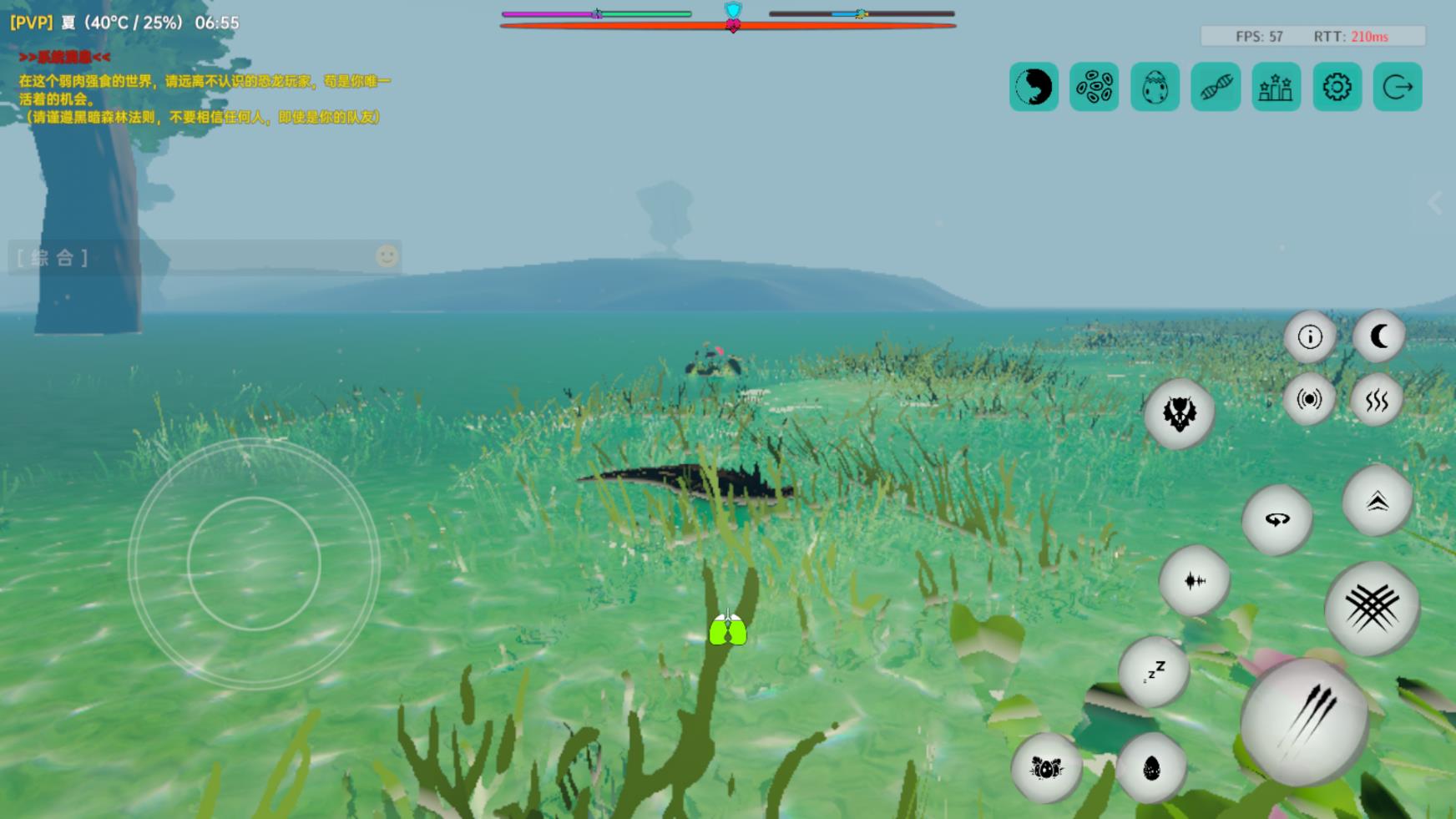 8455新葡萄娱乐官网最新版游戏下载-8455新葡萄娱乐官网2026版手游下载游戏画面1