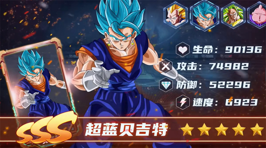 精彩截图-澳门金沙手机版手游下载-澳门金沙手机版最新版下载2