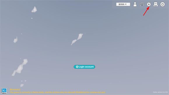 新濠天地最新官方网址最新版游戏下载-新濠天地最新官方网址2026版手游下载