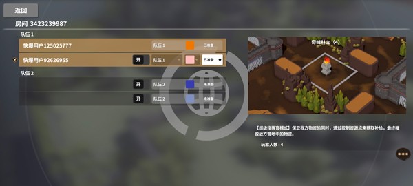 极其真实的威尼斯98488