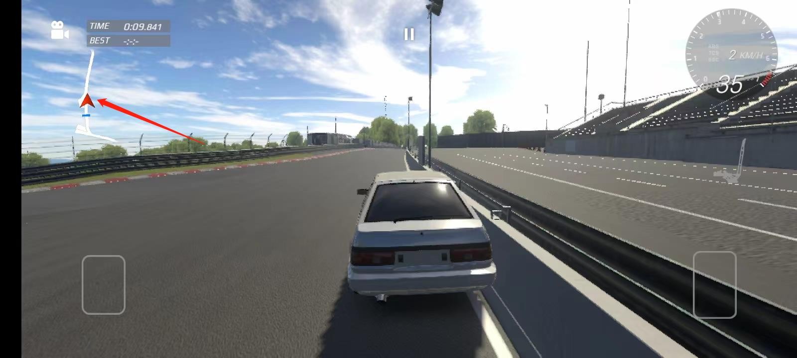 新葡萄官网竞速中文版