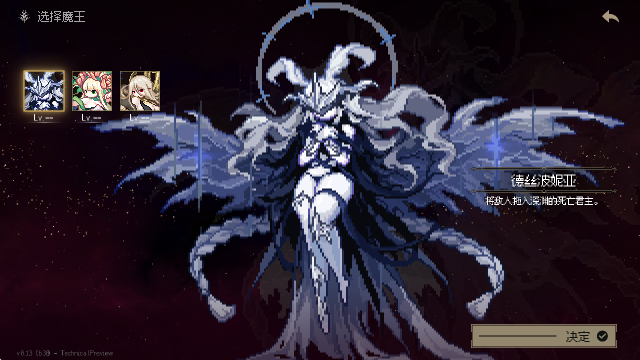 最新巴黎人官方手机版游戏下载-最新巴黎人官方v0.1.3版游戏下载