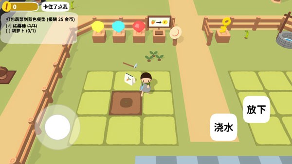 葡京注册网站官方版