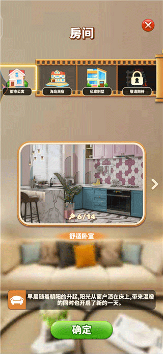 金沙贵宾会777772026