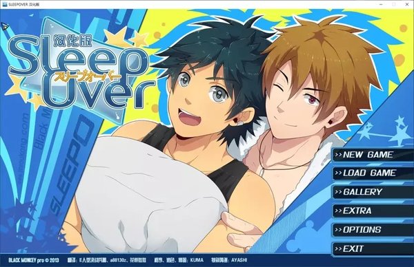 金沙9170登录过夜游戏中文版-金沙9170登录过夜手游最新版（暂未上线）游戏画面2