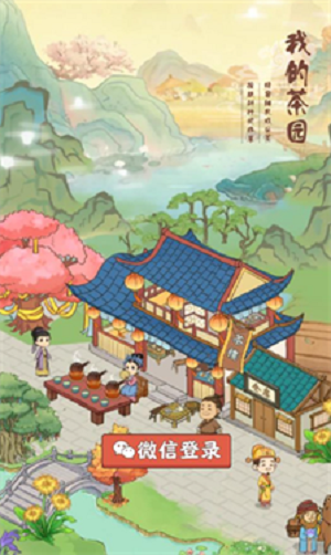 精彩截图-金沙3983登陆安卓版游戏下载金沙3983登陆安卓版手机游戏下载2