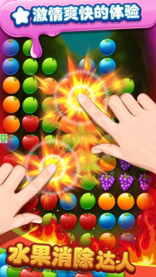 精彩截图-金沙总站app下载游戏下载-金沙总站app下载手游安卓版下载v1.0.11