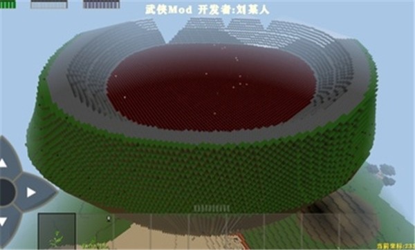 银河游艺平台儒雅随和模组游戏下载-银河游艺平台儒雅随和模组v2.0.2.0版本下载游戏画面1