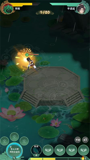 新加坡金沙网址是多少游戏下载-新加坡金沙网址是多少最新版下载游戏画面2