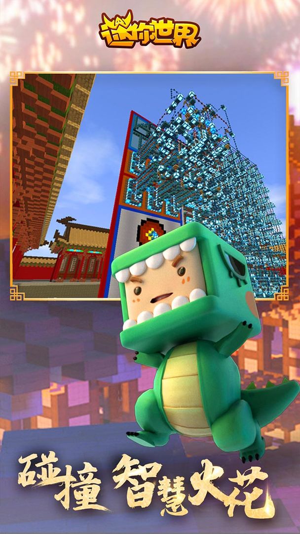 5519威尼斯手机版1.7.0版本下载-5519威尼斯手机版1.7.0最新版下载