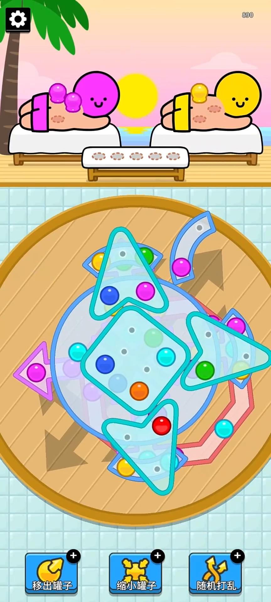 新濠天地最新官方网址小游戏下载-新濠天地最新官方网址最新版下载v1.0.27游戏画面3