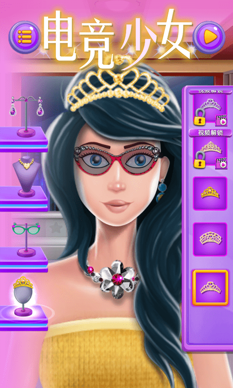 银河网站下1331游戏下载-银河网站下1331游戏最新版下载游戏画面1