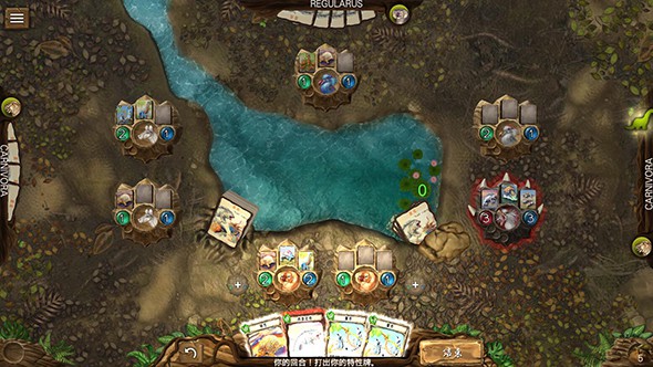 新濠天地在线娱乐平台游戏安卓版下载-新濠天地在线娱乐平台游戏下载安装游戏画面1