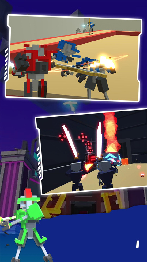 新葡萄8883平台安卓版下载-新葡萄8883平台手机版下载v4.0.8游戏画面2