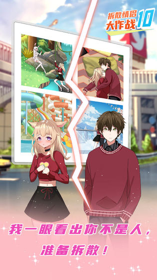 精彩截图-金沙9570安卓版下载-金沙9570手机版最新版下载v2.41