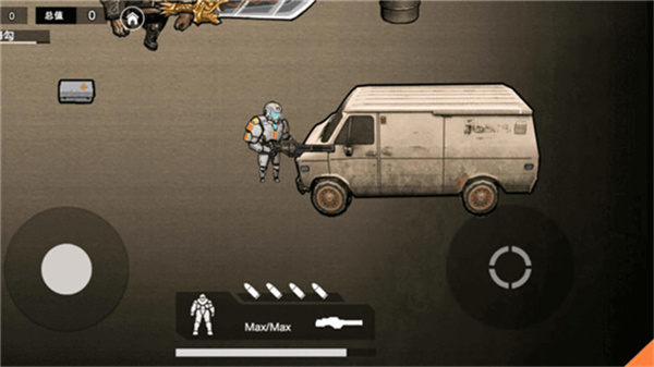 澳门威尼斯人登录突围最新版下载-澳门威尼斯人登录突围手机版下载v1.0.2游戏画面3