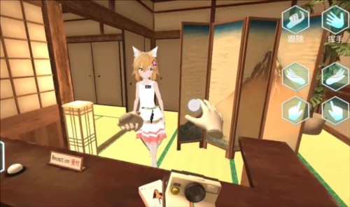 4166金沙总站手办计划最新版游戏截图9