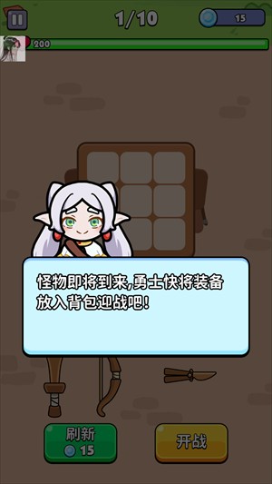 威尼斯2299中文手机版下载-威尼斯2299中文手机版游戏官方下载v3.17.0