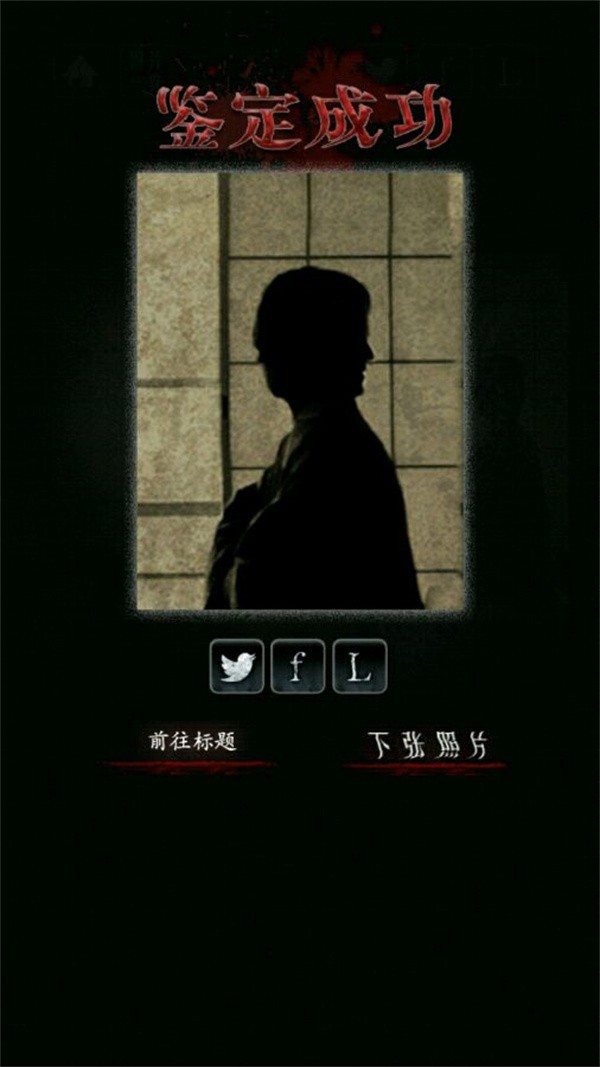 金沙9001网址游戏攻略6