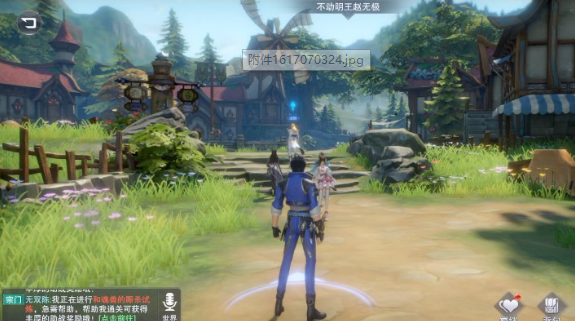 精彩截图-美狮美高梅网址魂师对决抖音版下载-美狮美高梅网址魂师对决抖音版安装包下载2