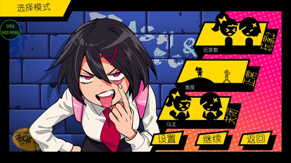 亚洲城澳门葡京桃子移植版下载-亚洲城澳门葡京桃子移植版手游安卓下载