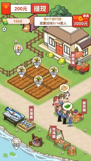 银河总站网址红包最新版