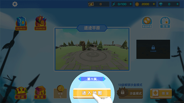 金沙9170登录线路移植版下载-金沙9170登录线路手机版下载v1.0.78