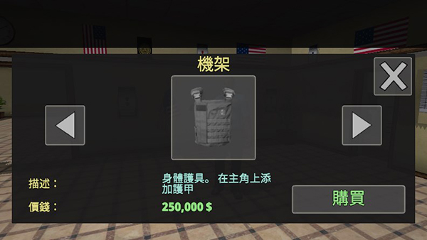 澳门金沙城官方网站