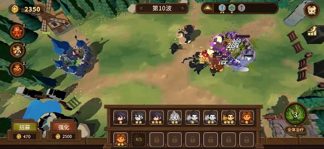 新甫葡京手机版竞技场