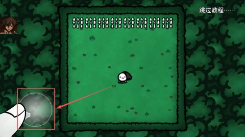 新濠娱乐网站手机版