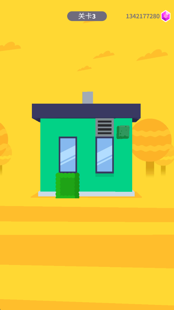 银河官方网站23242026版