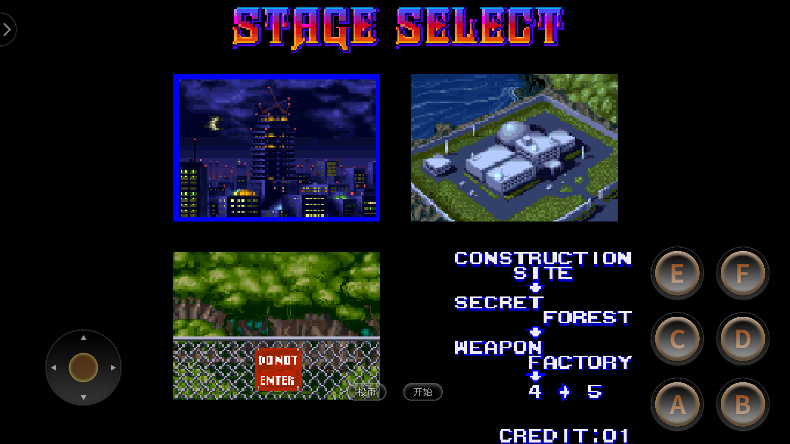 精彩截图-新濠天地网址登录中文版下载-新濠天地网址登录中文版手机版下载v1.03