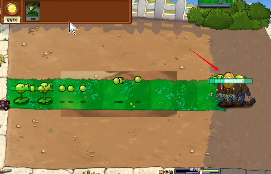 银河官网7163名梗版