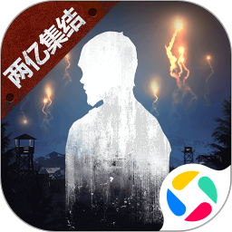 威尼斯人官方网站渠道服游戏下载-威尼斯人官方网站2023更新版本安装下载