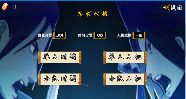 银河总站娱乐官网网址次世代1.32