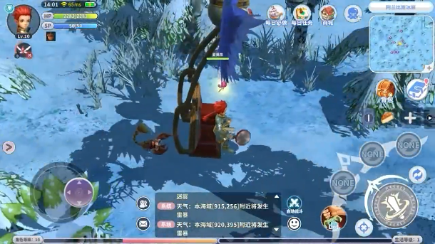 美高梅mgm646taptap版游戏下载-美高梅mgm646手机版游戏下载