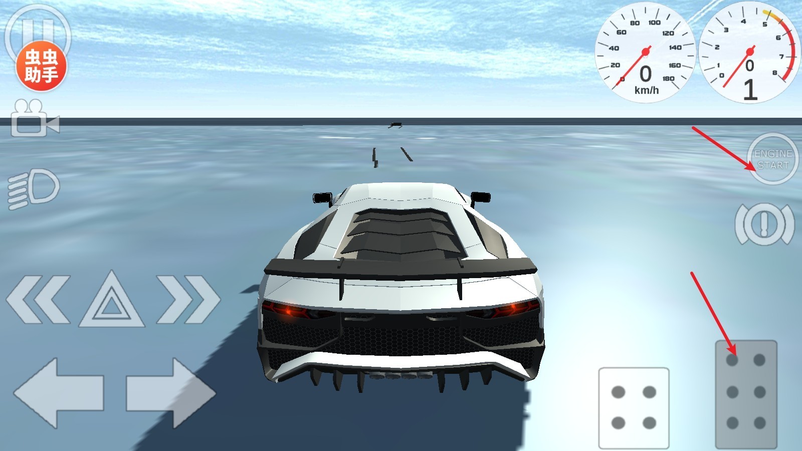 美高梅平台开户汉化版