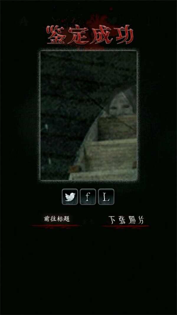 金沙9001网址游戏攻略19