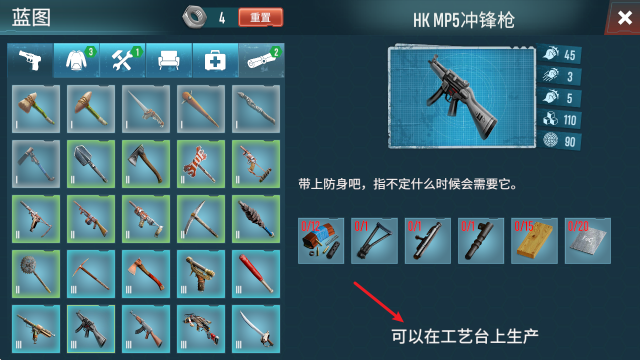 威尼斯人下载地址