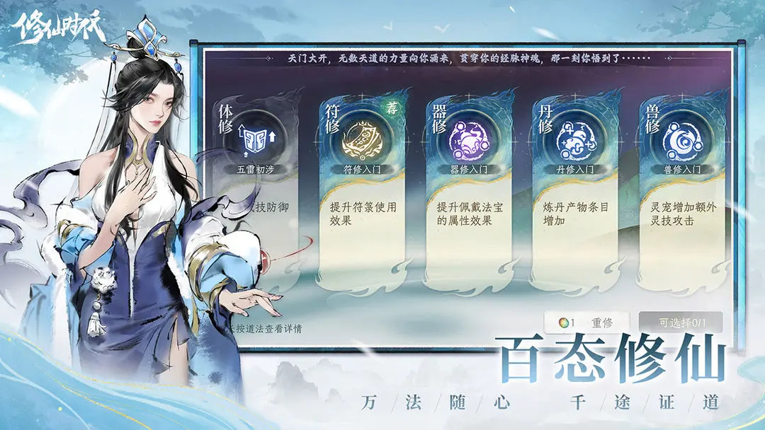 精彩截图-4688美高梅游戏官网手游下载-4688美高梅游戏官网手游下载最新版v2.0.91