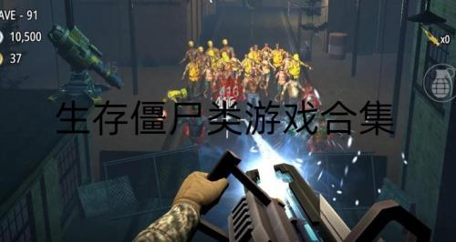 精彩截图-澳门mgm美高梅官方网站下载-澳门mgm美高梅官方网站5v5最新版2023下载v926.03