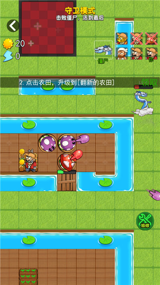 精彩截图-新葡亰娱乐平台安卓版下载-新葡亰娱乐平台安卓版手游正版下载v2.0.32