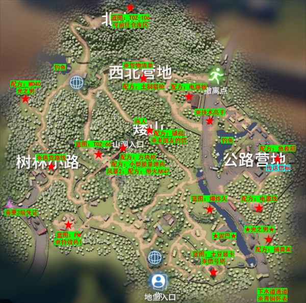 银河优越会下载夫手机版下载-银河优越会下载夫安卓版下载v1.0.2