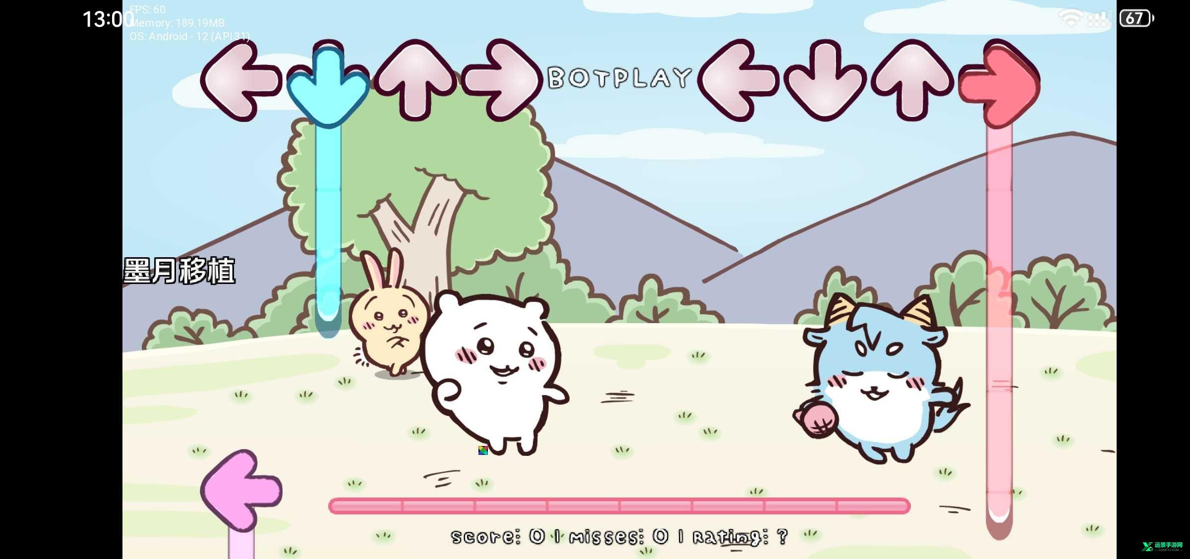 fnf金沙77777模组安卓版